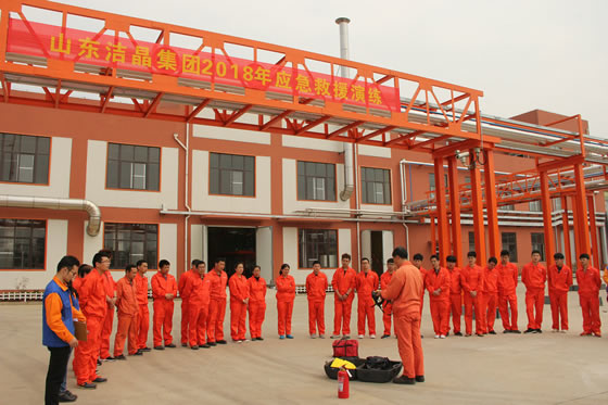 20180421公司組織2018年應(yīng)急救援演練活動4